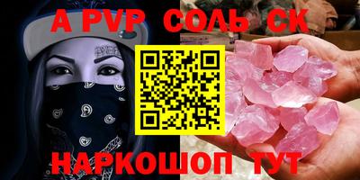 амфетамин Кулебаки