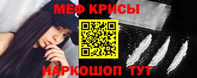 амфетамин Кулебаки