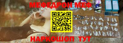 амфетамин Кулебаки