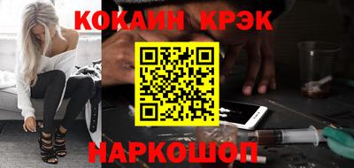 амфетамин Кулебаки