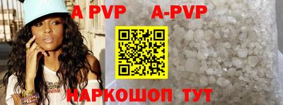 амфетамин Кулебаки