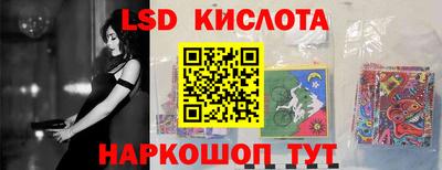 амфетамин Кулебаки