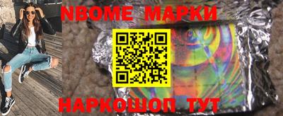 mdma Кумертау
