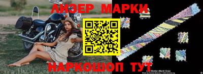 мефедрон Кунгур