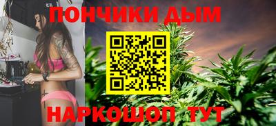 мефедрон Кунгур