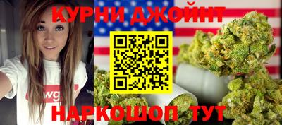 mdma Кумертау