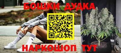 мефедрон Кунгур