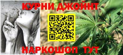 mdma Кумертау