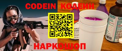 амфетамин Кулебаки