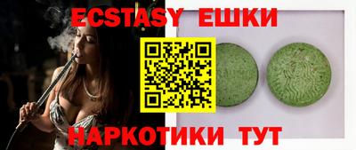 mdma Кумертау