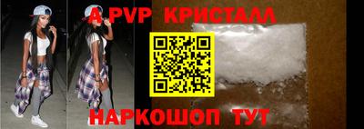 амфетамин Кулебаки