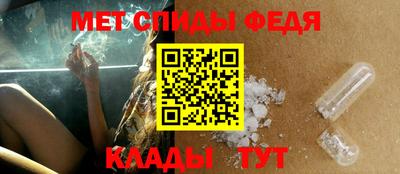mdma Кумертау