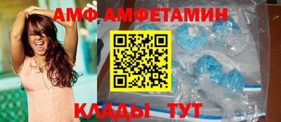 mdma Кумертау