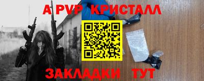амфетамин Кулебаки