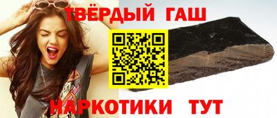 амфетамин Кулебаки