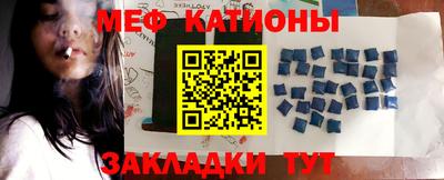 mdma Кумертау