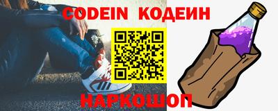 амфетамин Кулебаки