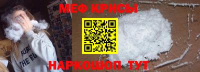 амфетамин Кулебаки